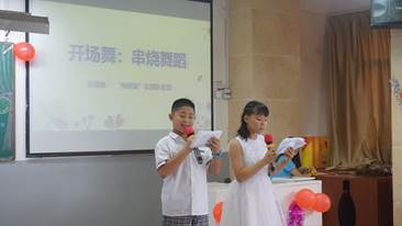 QQ图片20180708135544