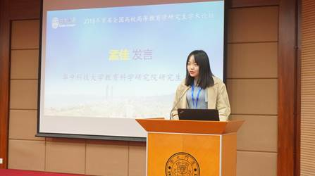 ../Library/Containers/com.tencent.xinWeChat/Data/Library/Application%20Support/com.tencent.xinWeChat/2.0b4.0.9/21e041b337a7823de29a567cb4798cbd/Message/MessageTemp/532b8897029b08553dfdd7bd55fbc39d/Image/2401544840723_.pic_hd.jpg