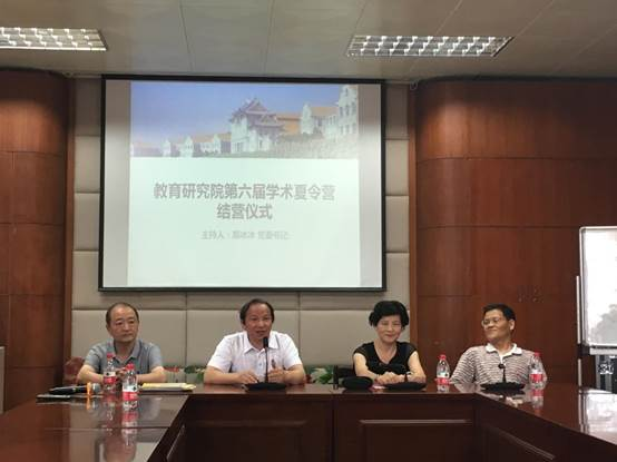 微信图片_20180719094624