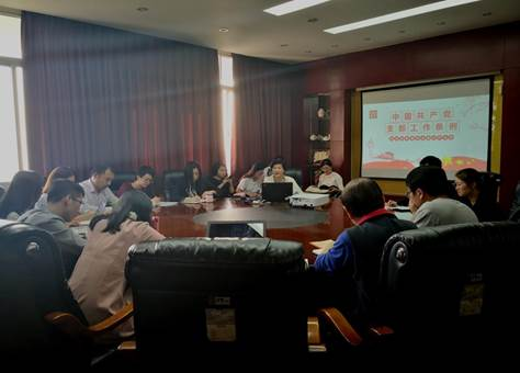微信图片_20181203170330