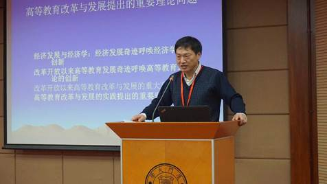 微信图片_20181215193156