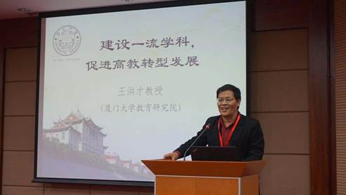 微信图片_20181215192939