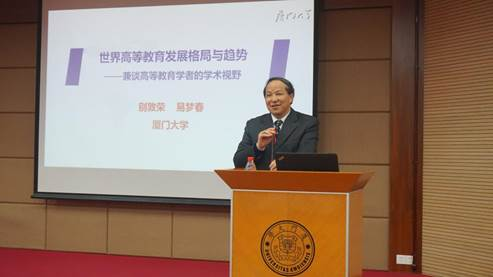 微信图片_20181216151125