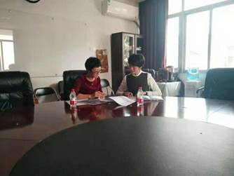 微信图片_20181101113305